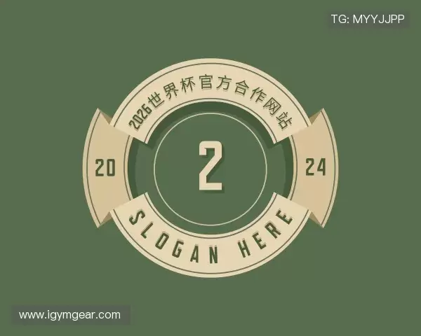 认识2026世界杯官方合作网站